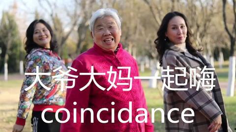 舒悦成人舞蹈视频大全,舞动身心，尽享舞蹈魅力