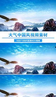 如何把雄鹰画成人形视频,揭秘绘画艺术中的神奇转换