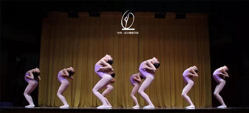 成人丝带舞蹈双手视频,双手演绎成人舞蹈之美