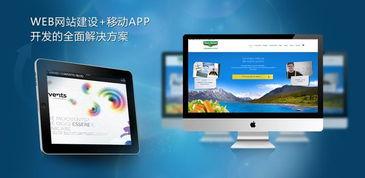 成人手机视频合集,揭秘现代生活隐私边界